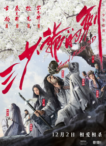 女友的姐姐