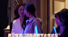 女友的姐姐